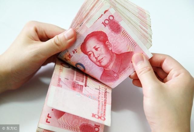 槐轩君说法｜男子网络上发虚假收养信息诈骗38000元的后果……