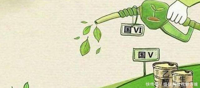燃油车禁售时间大致确定，“国六”也即将实施，车主欲哭无泪！