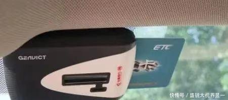  盗刷：针对ETC被盗刷的问题，交通部终于回应了停止发行二合一联