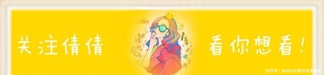 皮肤@皮肤好的女生,这几件事每天都做,坚持一个星期,皮肤嫩白一个度