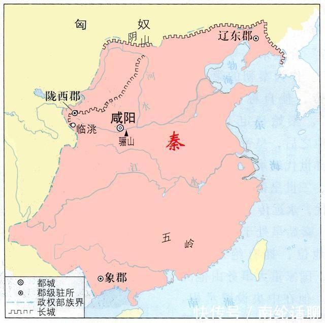『扫清』秦灭六国,非单纯的诸侯兼并,而是灭周朝后扫清残余的终极统一战