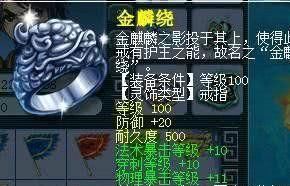  『未登陆』梦幻西游2：6年的历程未登陆手机游戏，游戏玩家重归接到官方网厚礼，网民馋了！