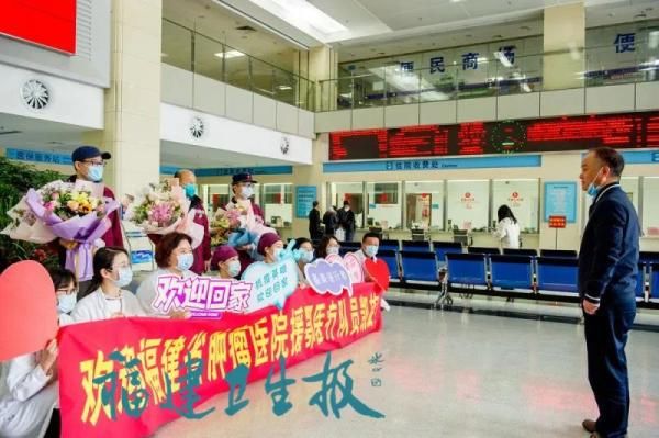  『回家』福建：春暖花开英雄回家！这几个瞬间亮了