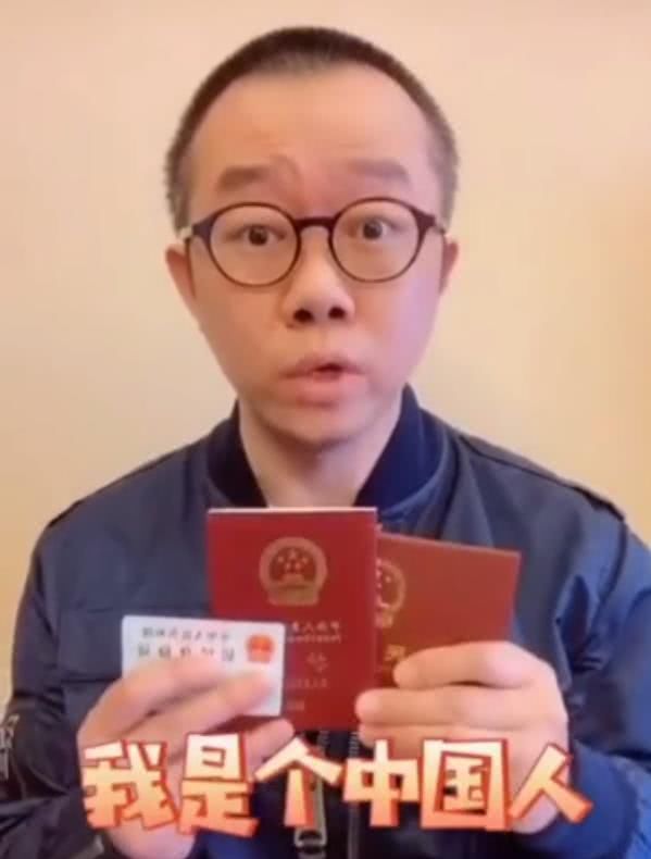  『公众人物』涂磊自己最豪横“三证”，怒斥归国避难之人，遭华侨回怼乱带节奏