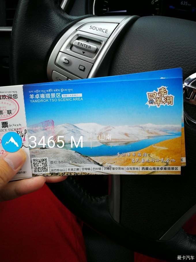 带着年迈父母去西藏，单车自驾奇骏，川进青出，13天7000公里~