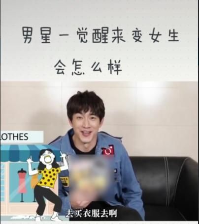  个性@时尚达人的N种创意穿搭 帮你打造个性百变风格