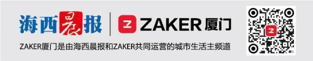 厦门■辟谣！网传“厦门同安一名员工确诊新冠肺炎”系谣言！
