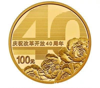  【面额】10元、50元、100元硬币来了！长什么样怎么买一文看懂