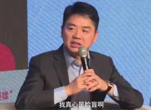 “脸盲男”刘强东性侵女大学生？万达王思聪发微博调侃做吃瓜群众