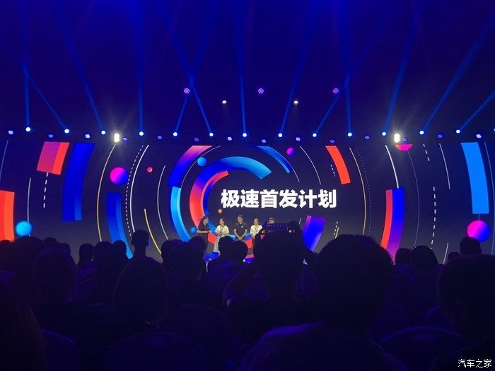  「汽车」爱上汽车十五年，键盘车神有了属于他的思域！