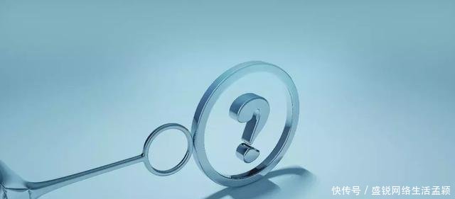 公职人员再做这些事将被开除