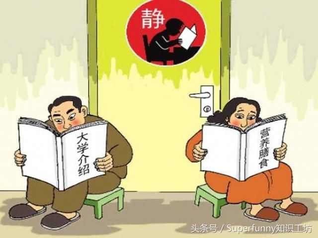 高考闹剧终于结束，谁为熊孩子的谎言埋单？