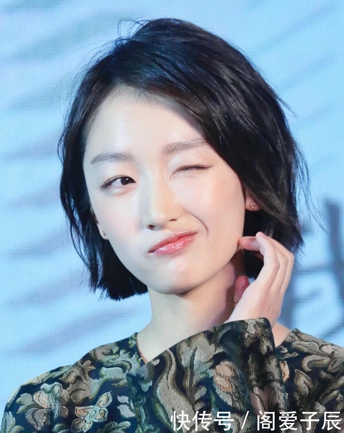 『时髦』别盲目跟风选大火发型,根据你的脸型来选择,适合自己的才最时髦