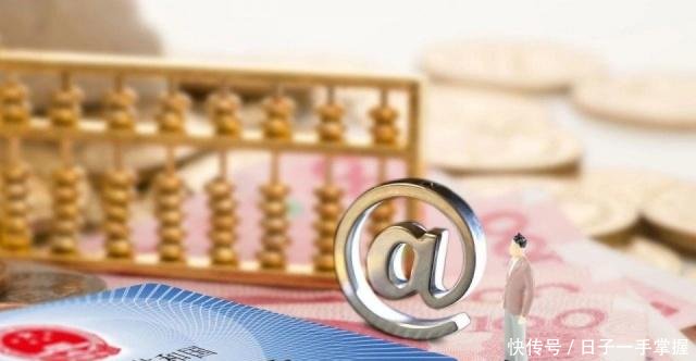 女性在什么条件下可以领退休金看完心里有数了