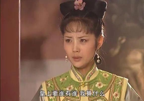  圈占土地|重看康熙王朝，看君王权术还是历史，错误连连，为何还是经典