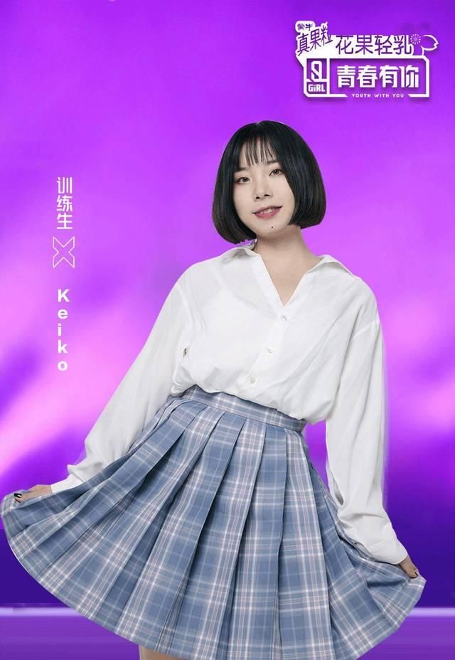【A字版型】今年最火的裙子,1分钟就卖出15000条