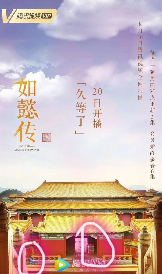 一周热搜榜|娱乐圈“分手月”，杨紫秦俊杰等集体分手!彭于晏许晴