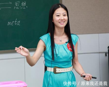 教师工资只有两三千，为何每年还有那么多人考今天终于明白了