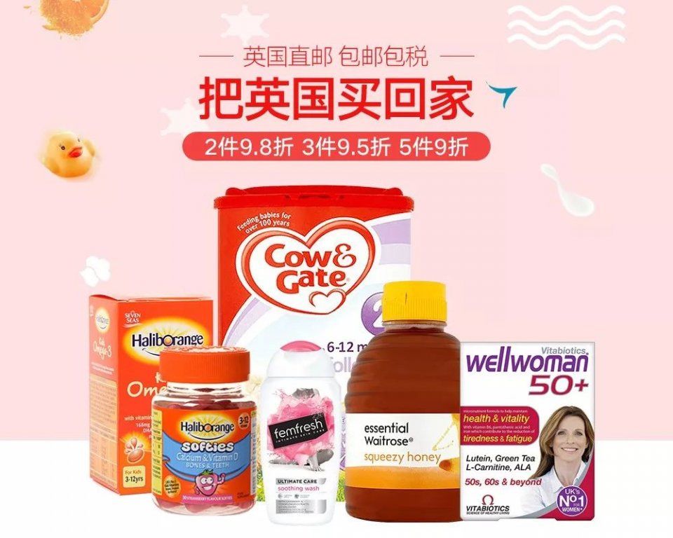 时装精们都不甘心撞包，她们把目光瞄准了这些小众却有格调的宝贝