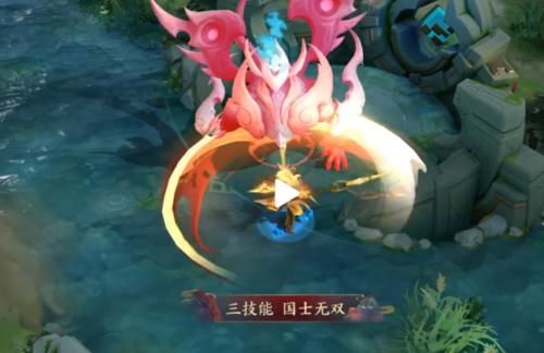 鼠年限定韩信飞衡多少钱