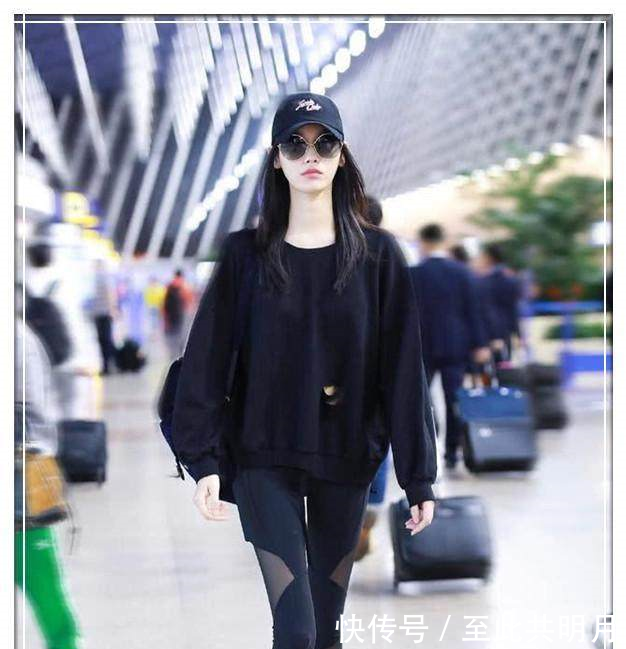 奚梦瑶真是拼了,为秀腿穿健美裤现机场,网友背