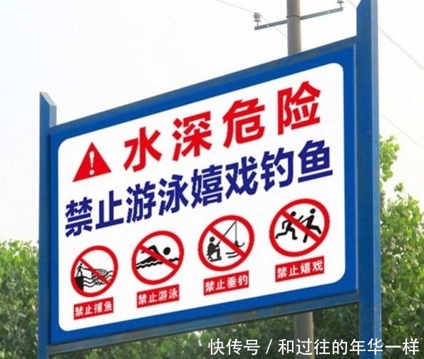 「陌生」陌生水域寻求“刺激”,利用这几个野钓技巧,找到的都是鱼窝