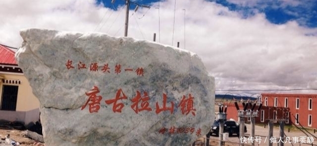 中国面积最大的飞地,比海南岛的面积还大