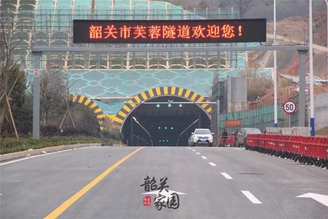 重磅！上半年韶关GDP增速全省第六，总量排名为……