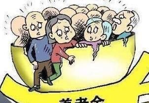  [基数]在两个单位同时交社保，退休时能否合并提高缴费基数？