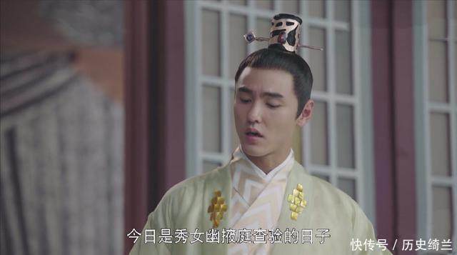 面对检验贞洁,杨幂这样说,谁注意到阮经天的反