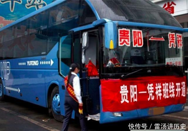 中国即将取消这个交通工具？网友拍手叫好：早就受够了