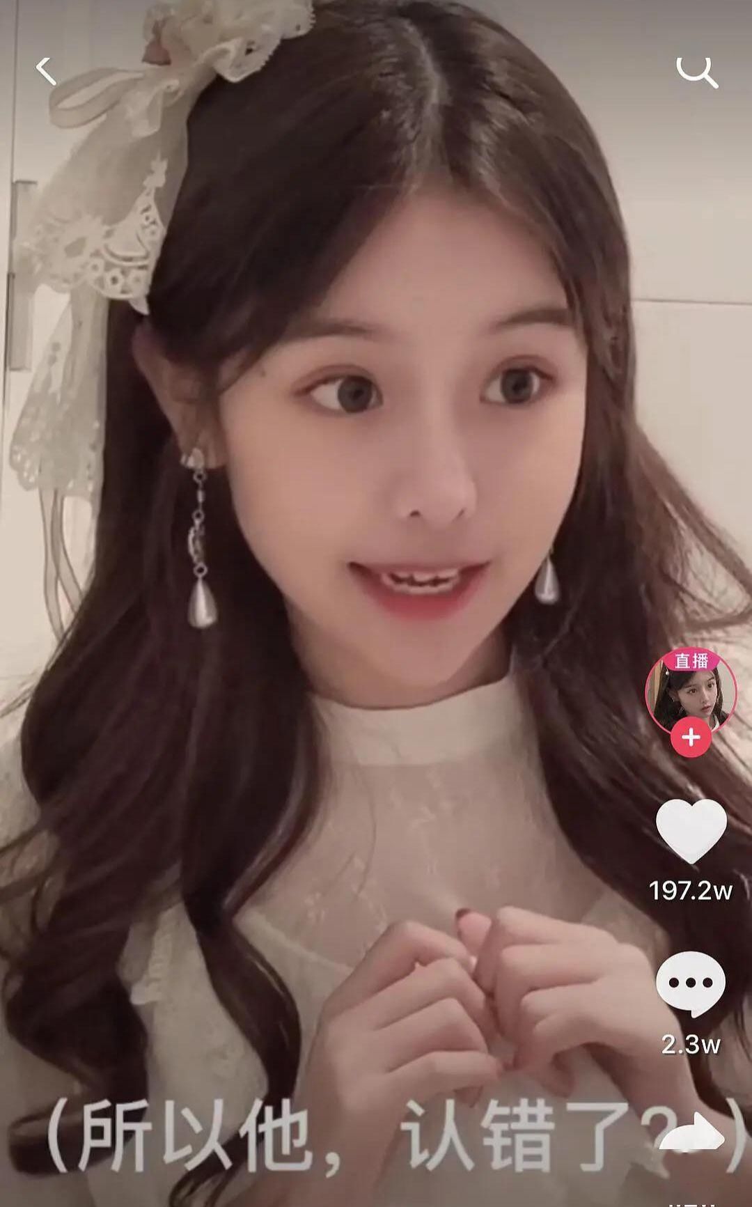 没想到@百万网红照骗翻车现场，点开前没想到这么好笑...全程高能xswl！！