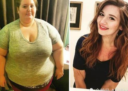 胖妞2年瘦300斤，网友赞她变女神，她却展示老太太一样的身体