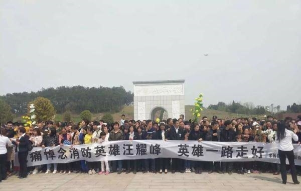 今天，40万人等烈士“回家”