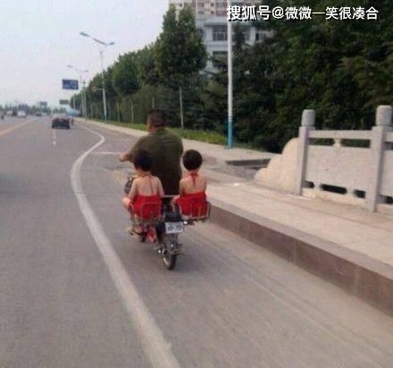  袜子：搞笑段子 新婚夫妇