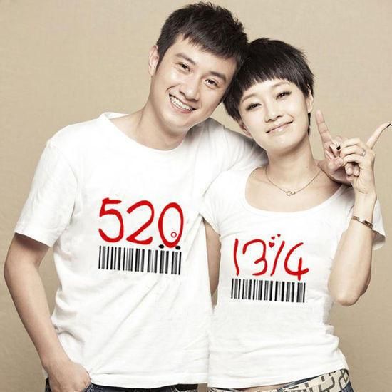 高云翔成龙文章向你证明，家有女神不如偷吃有趣，网友：贵圈真乱