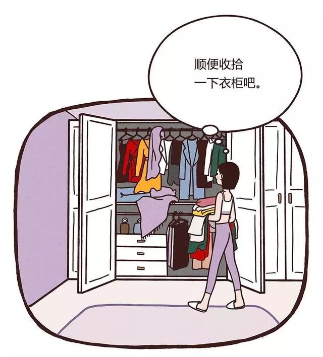 掏心窝｜人生变化最大的这四年，我还在坚持做这几件小事