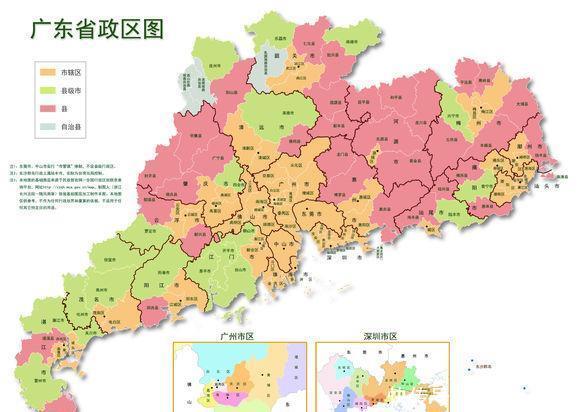  「省级」中国各省级行政区最新分县地图：哪个省下辖县最多？