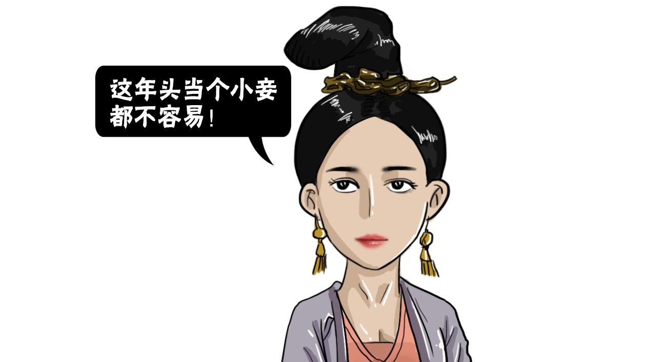  『废除』清朝灭亡后, 我国有一封建制度, 直到1971年才正式废除