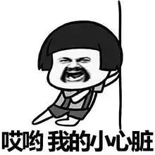 平胸与大胸的穿衣效果，看完后你会为自己拥有平胸而骄傲