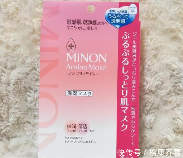 『实用』好用的面膜盘点,这4款很实用,美白补水,熬夜急救都不错