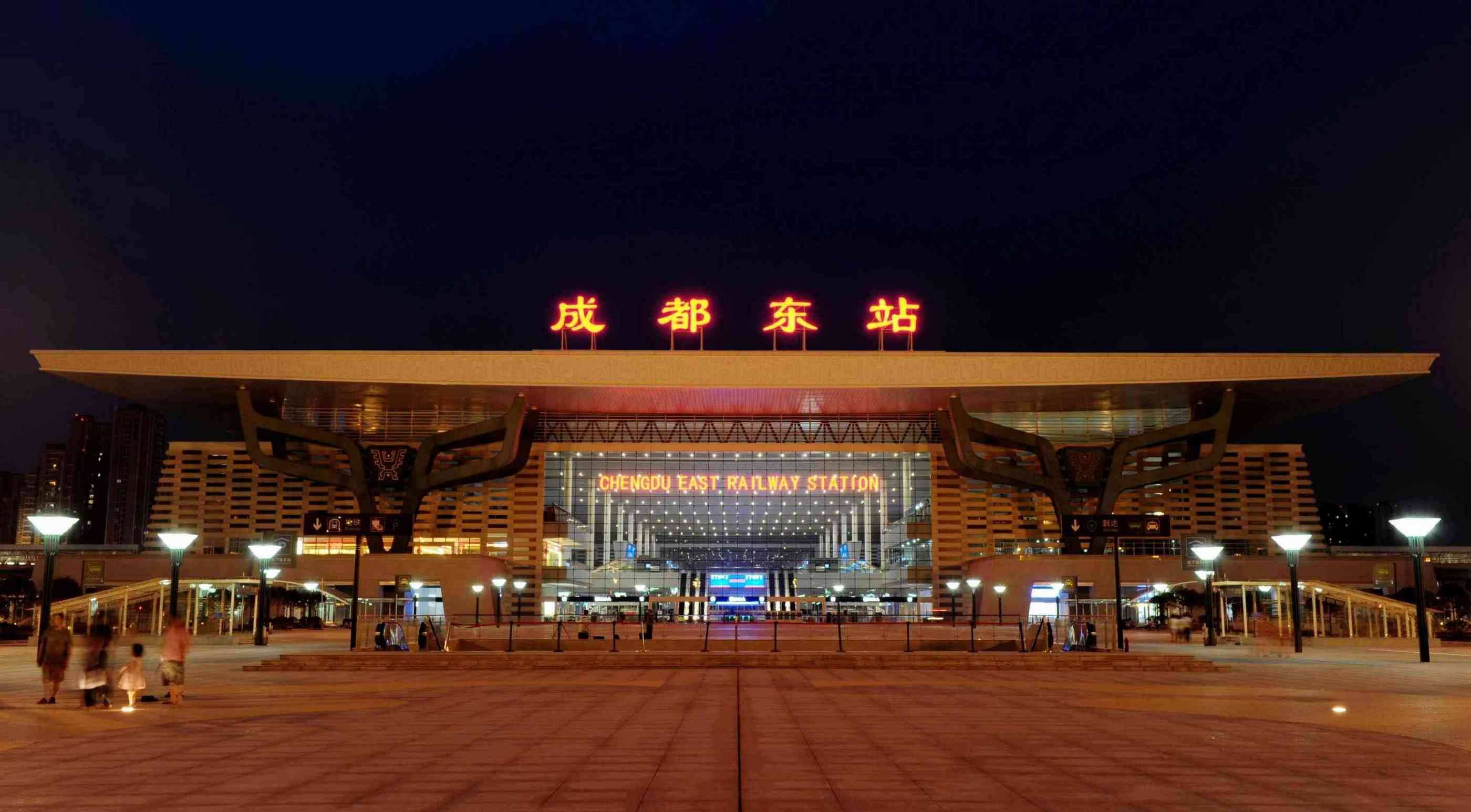 2018年中国新一线城市排行榜单一览(全)