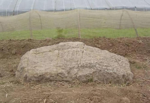 中国最小的山，60厘米高，网友吐槽：小学生都能跳过去