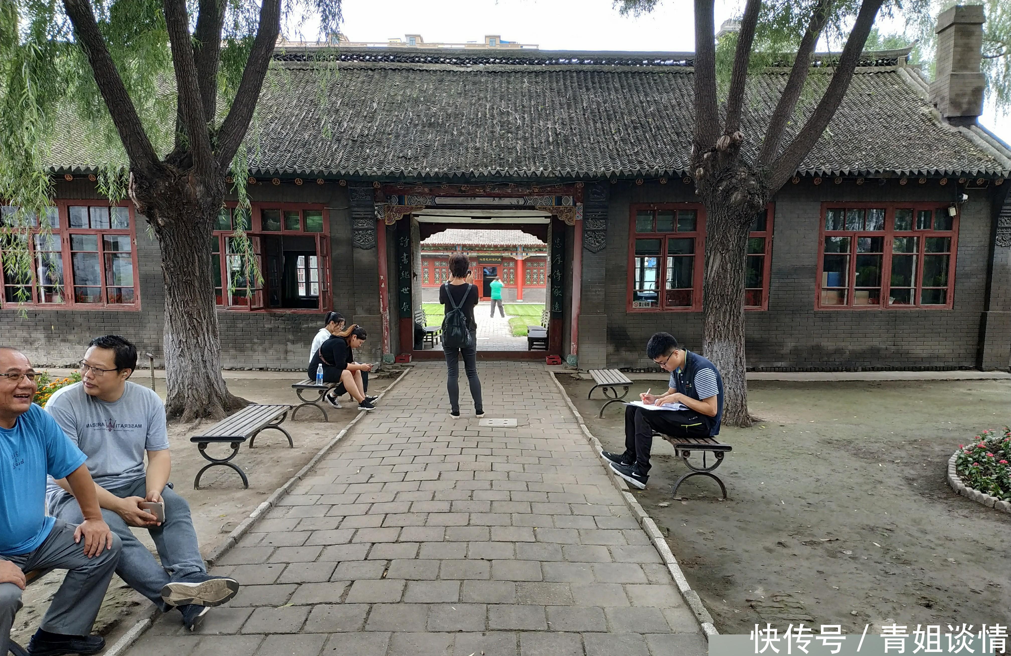 东北第四野战军指挥部遗址