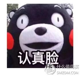 萌萌搭 篇十四:妈妈必看!双十一购物清单之婴童服饰品牌推荐