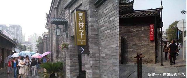  #GDP#中国两个发展“最快”的省会, GDP甩了省内其他城市一大截