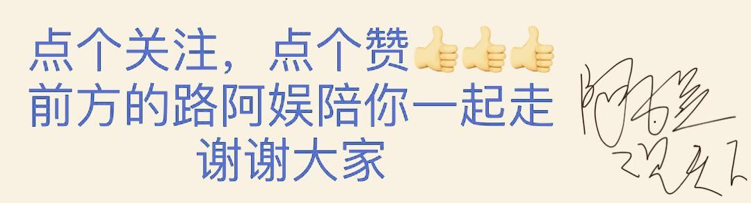 要申请房贷，如何才能有一份银行认可的优质流水，看老司机这样说