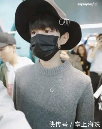 那些年被王源科普的冷知识, 口香糖可以开