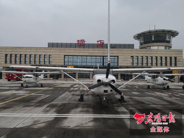 横店将开启短途运输空中游览新时代