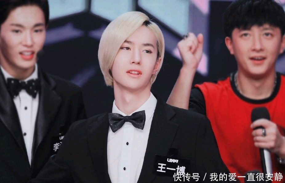 天天向上有了王一博收视率